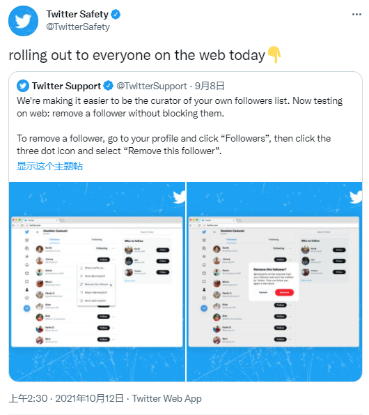 1634005878540388.png 在2.png