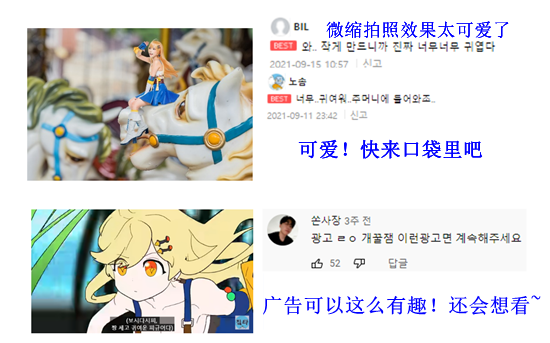 1634009227417204.png 是5.png