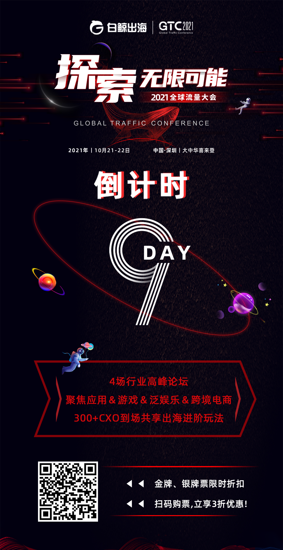 1634036277281426.png 图片5.png