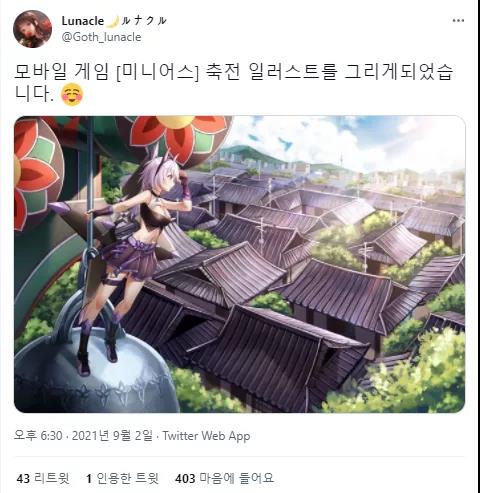 1634120317351599.jpg 微信图片_20211013181833.jpg