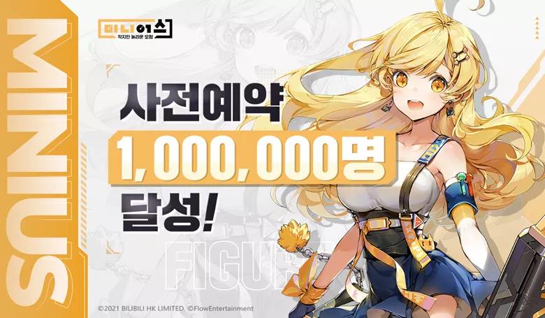 1634123553334291.jpg 微信图片_20211013191230.jpg