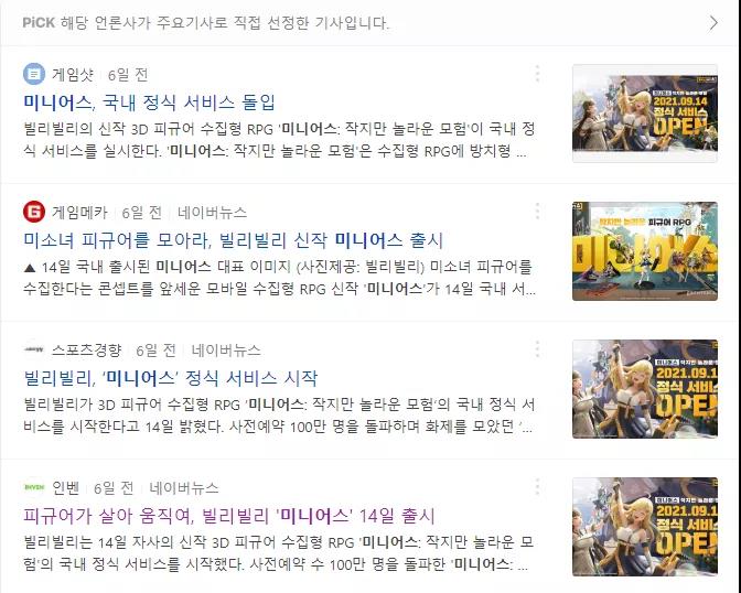 1634123685719508.jpg 微信图片_20211013191440.jpg