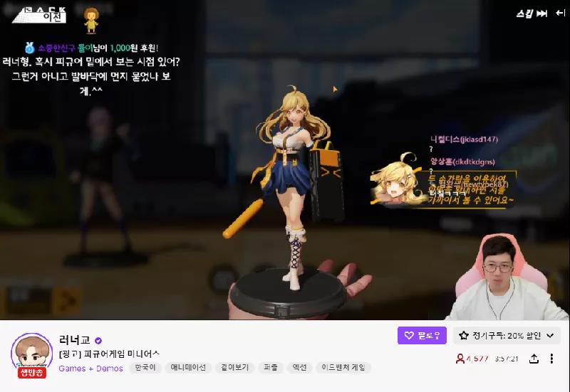 1634123722112052.jpg 微信图片_20211013191520.jpg