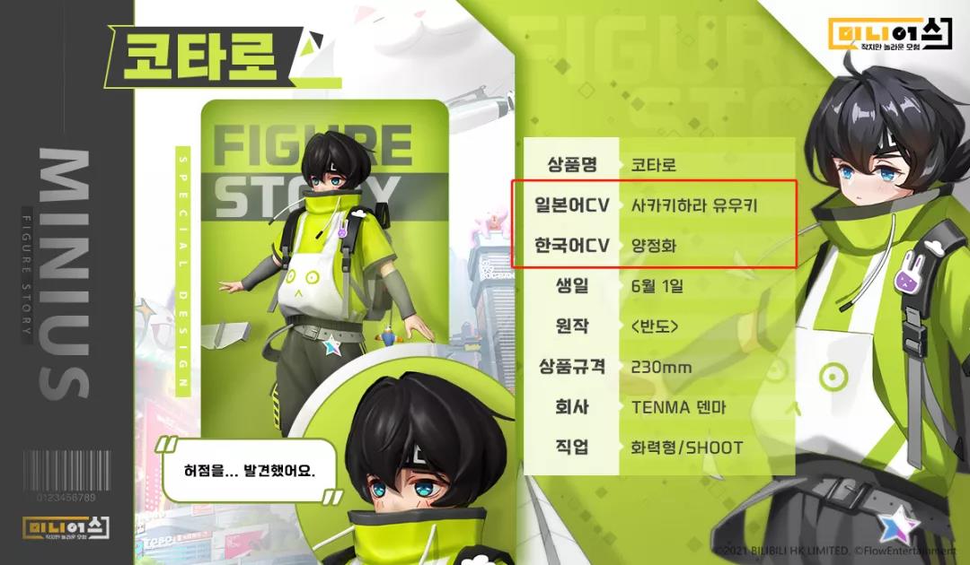 1634123764444269.jpg 微信图片_20211013191603.jpg