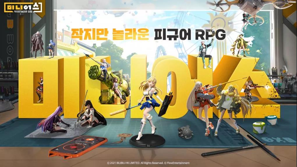 1634123839923514.jpg 微信图片_20211013191718.jpg