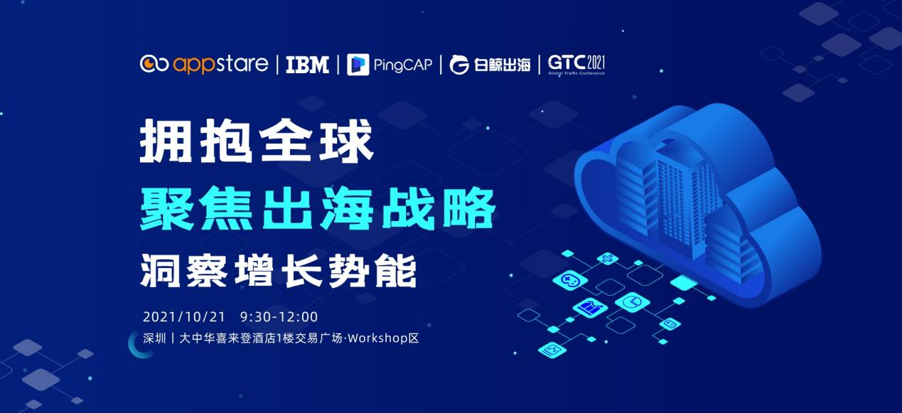 1634129635927259.png 图片4.png