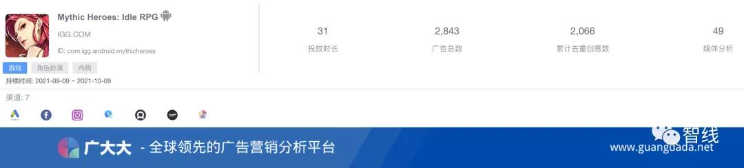 1634293150695940.jpg 微信图片_20211015181913.jpg