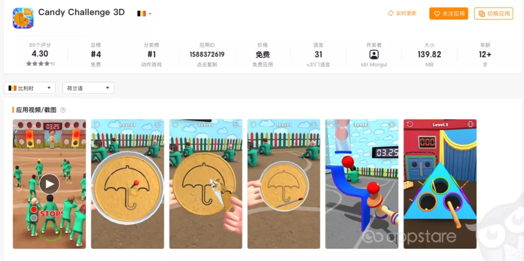 1634537810457221.jpg 是5.webp.jpg