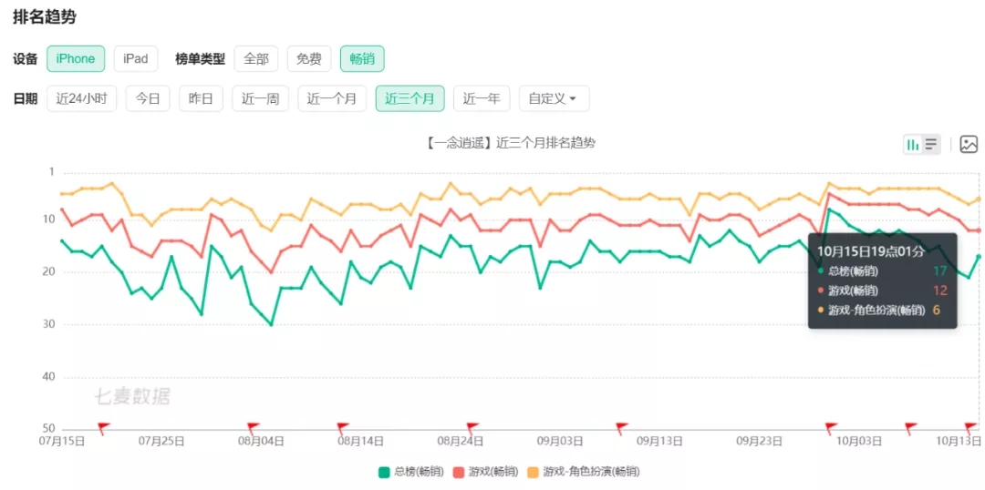 1634547587246792.jpg 是5.webp.jpg