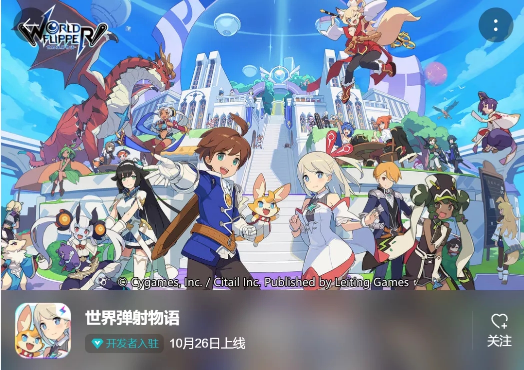 1634547604630439.jpg 是6.webp.jpg