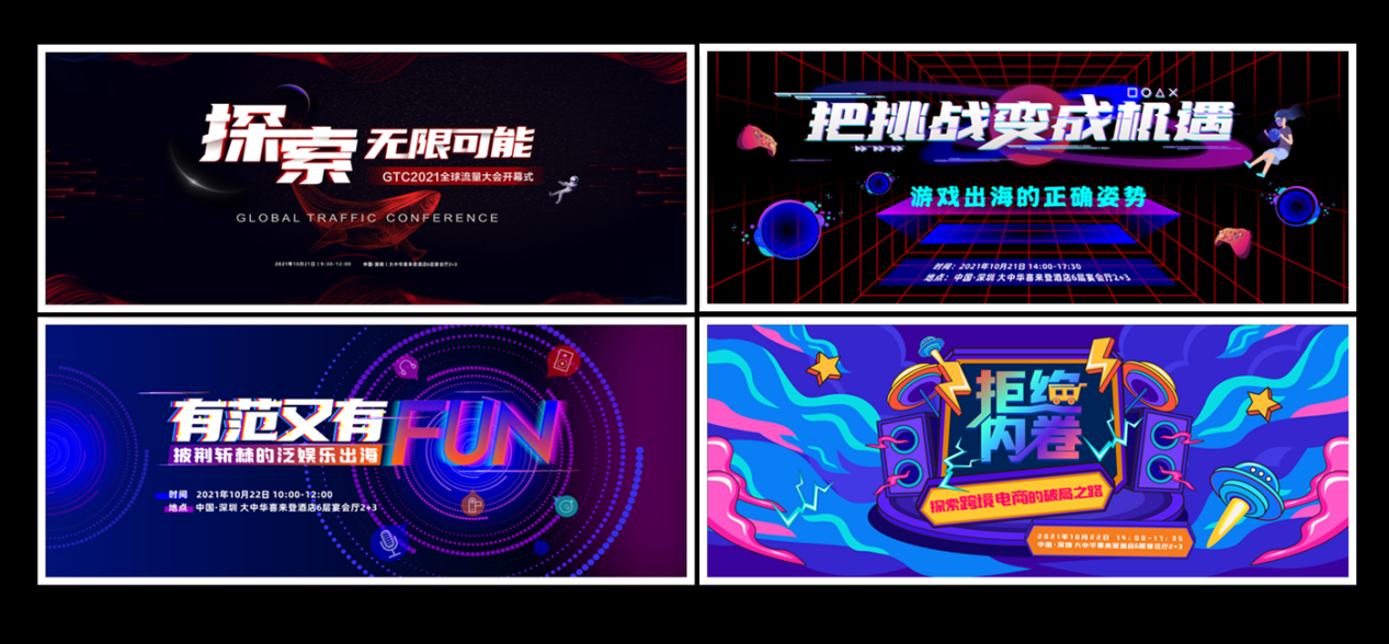 1634700102596665.png 图片2.png