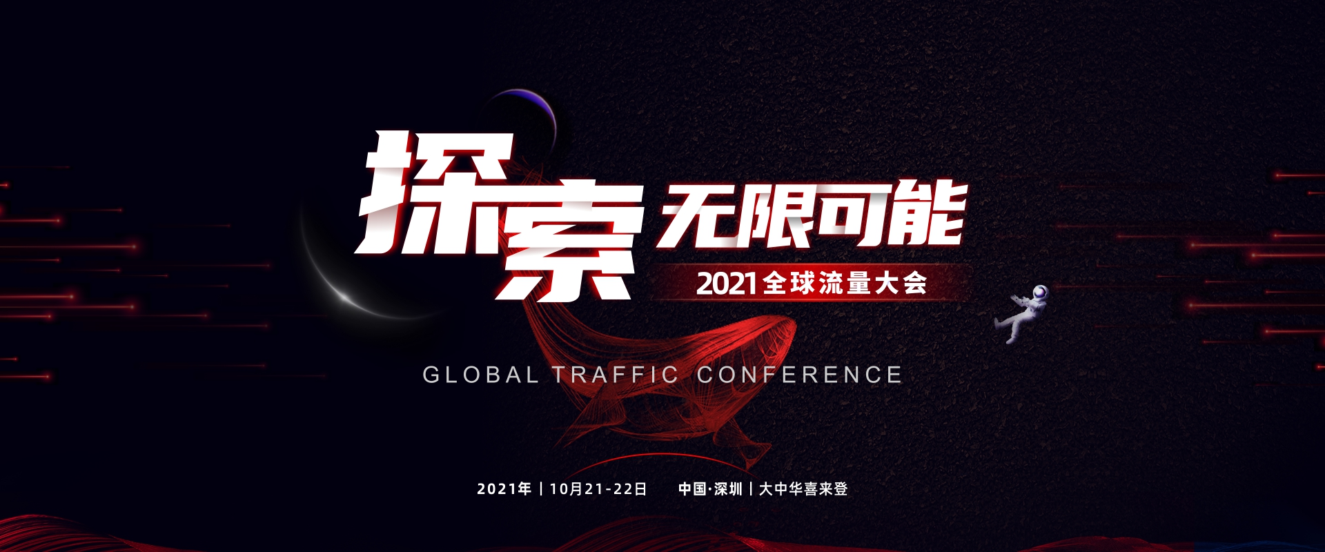 1634700301584306.png 图片3.png