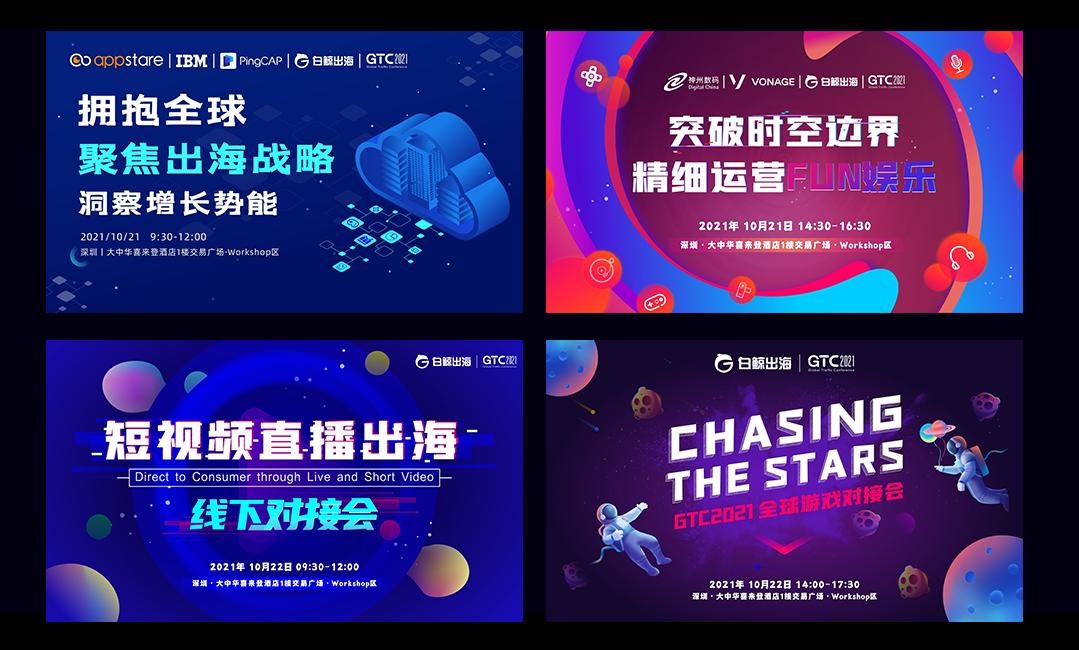 1634700719160060.png 图片5.png