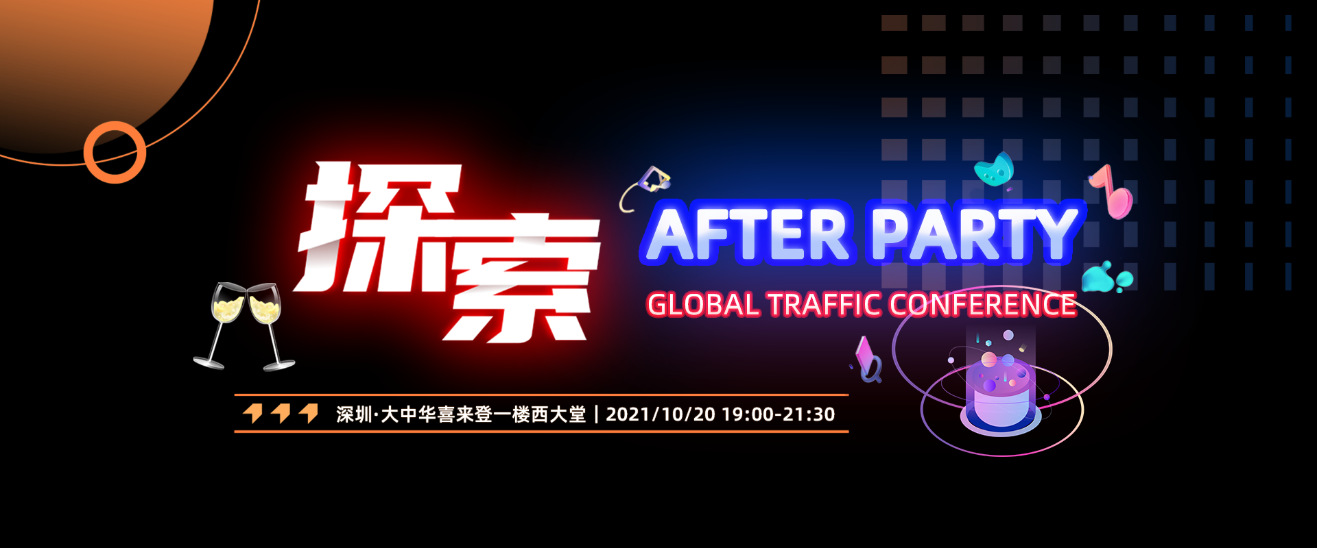 1634700988342329.png 图片6.png