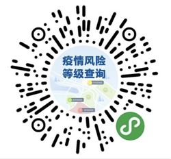 1634701410504189.png 图片12.png