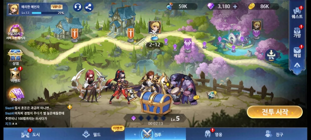 1634720195394311.jpg 在5.webp.jpg