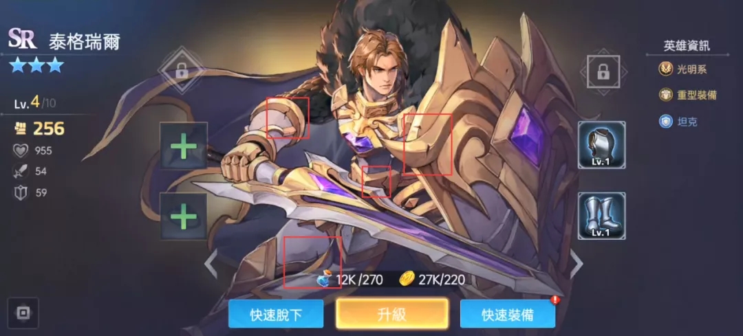 1634720251208784.jpg 在8.webp.jpg