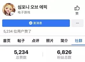 1634720347521962.jpg 是6.webp.jpg