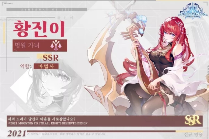 1634720367914849.jpg 是8.webp.jpg