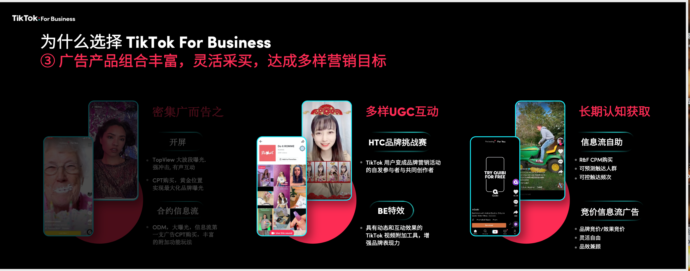 1634873407675107.png 截屏2021-10-22 上午11.26.22.png