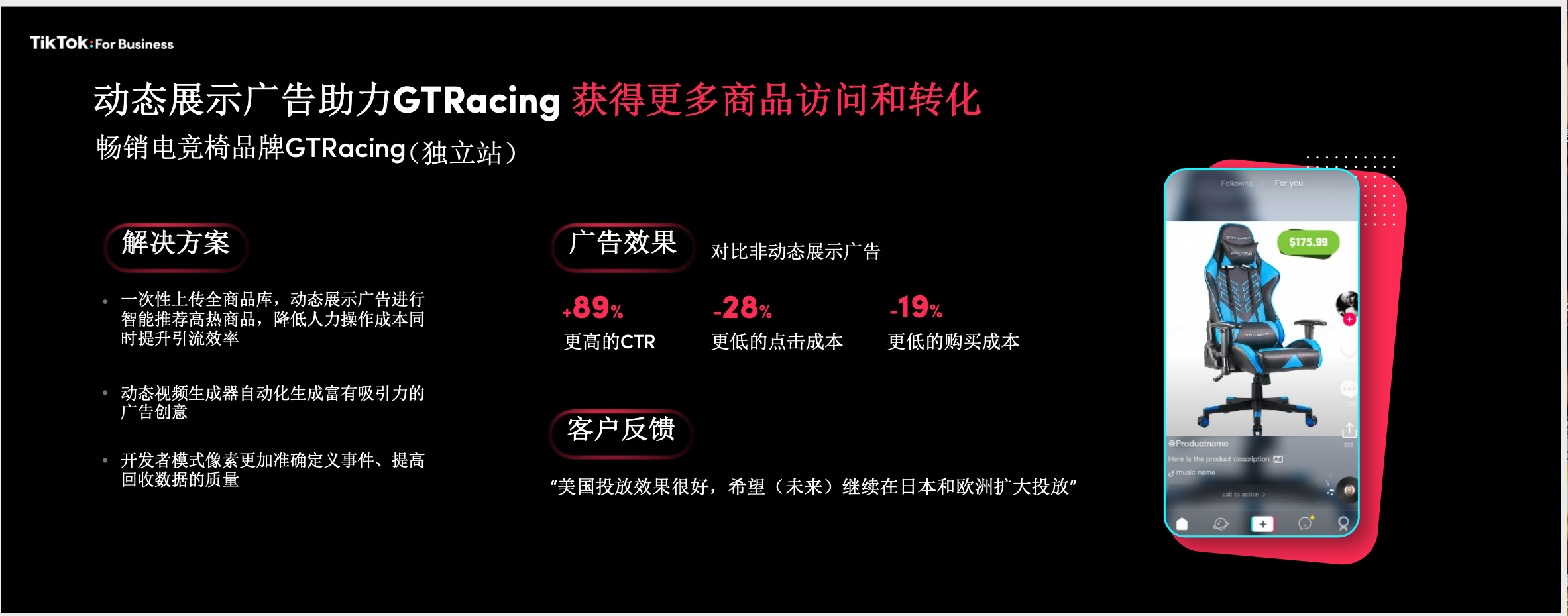 1634873483255269.png 截屏2021-10-22 上午11.26.46.png