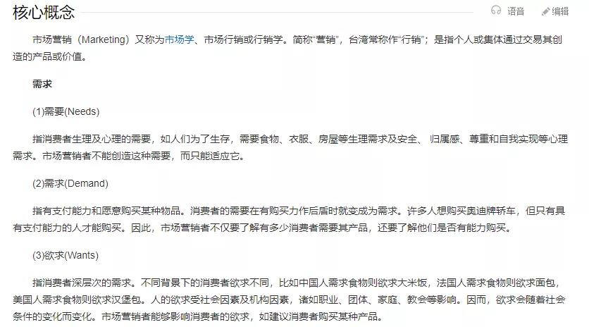 微信图片_20211022160907.jpg