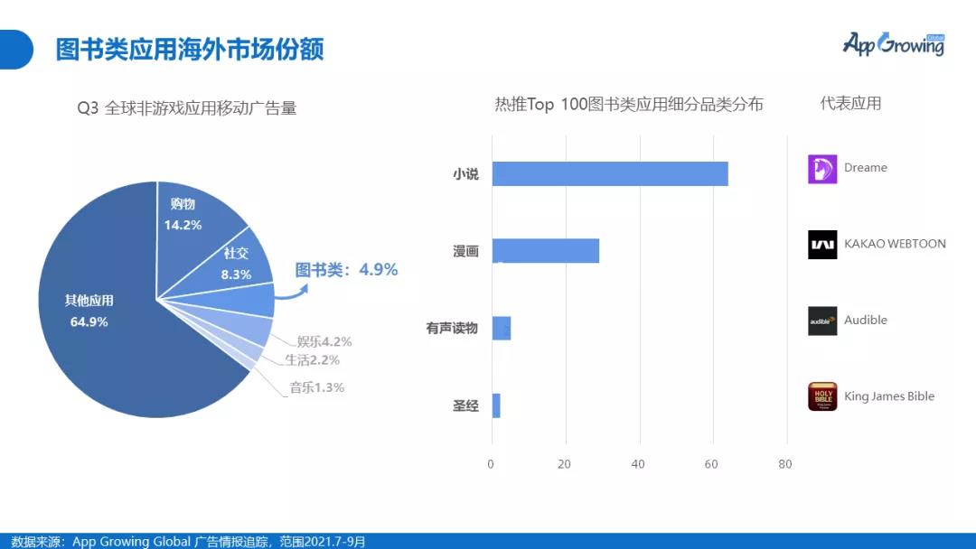 1634891513548545.jpg 微信图片_20211022163158.jpg