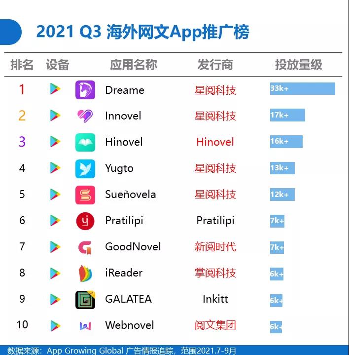 1634891608447931.jpg 微信图片_20211022163330.jpg