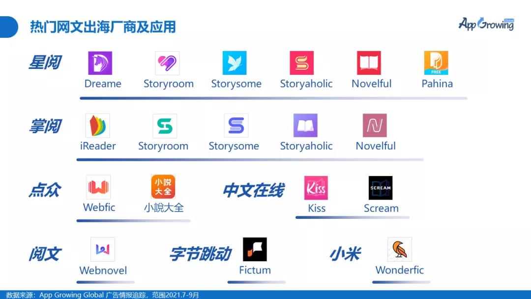 1634891649332828.jpg 微信图片_20211022163409.jpg