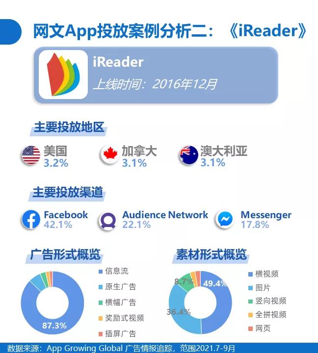1634891968410423.jpg 微信图片_20211022163919.jpg