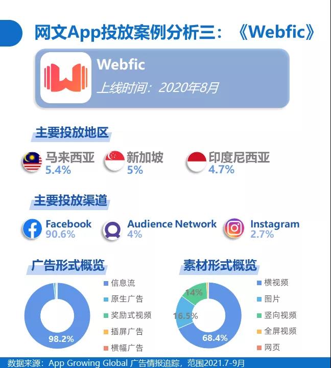 1634892219837503.jpg 微信图片_20211022164340.jpg