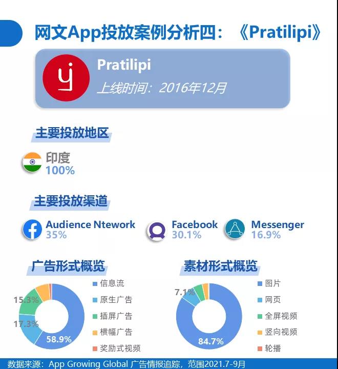 1634892283967649.jpg 微信图片_20211022164447.jpg
