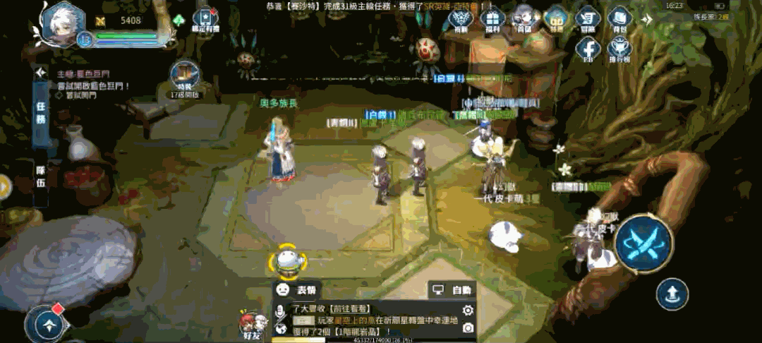 1635143849127413.gif 的4.gif
