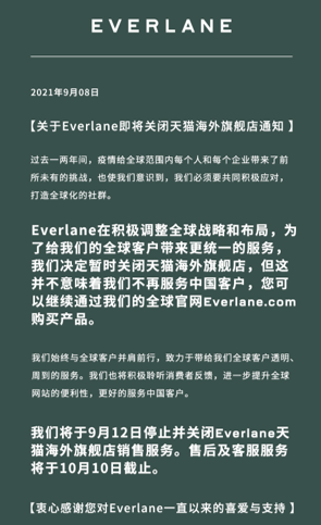 1635524331141687.png 113.png