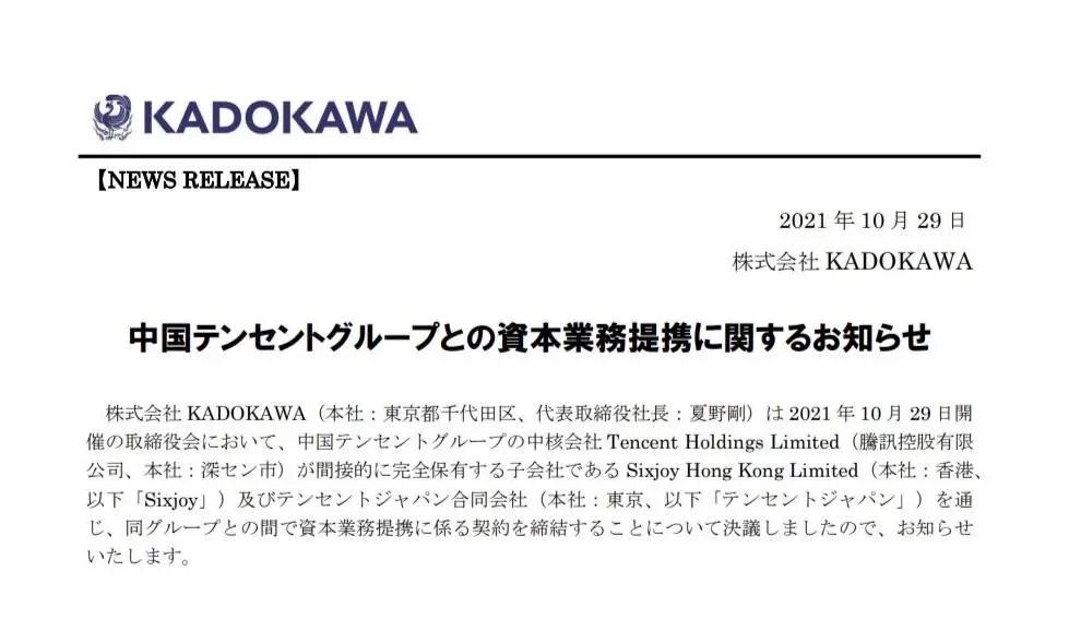 1635825503762554.jpg 发.webp.jpg