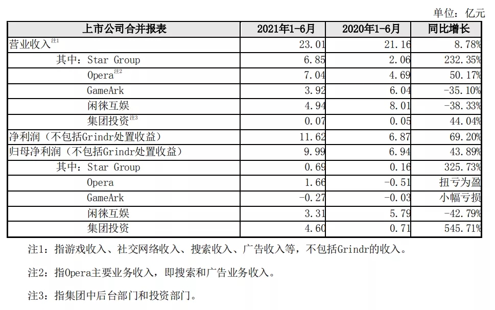 1636009098874049.jpg 的2.webp.jpg