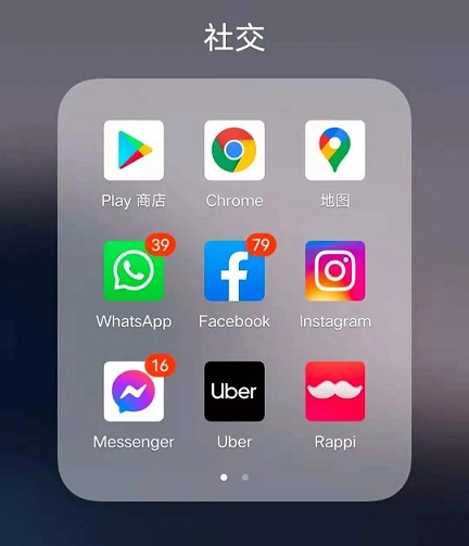 在4.webp.jpg