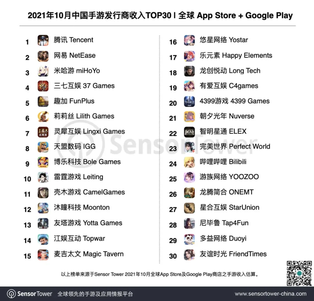 1636083011373788.jpg 是2.webp.jpg