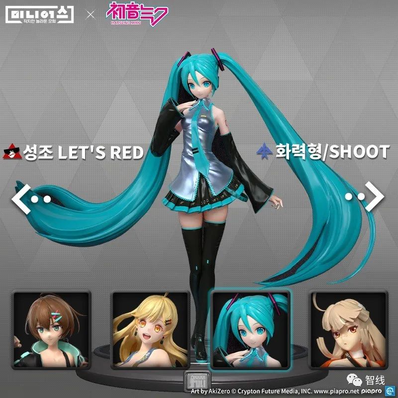 1636109223623141.jpg 图片6.jpg