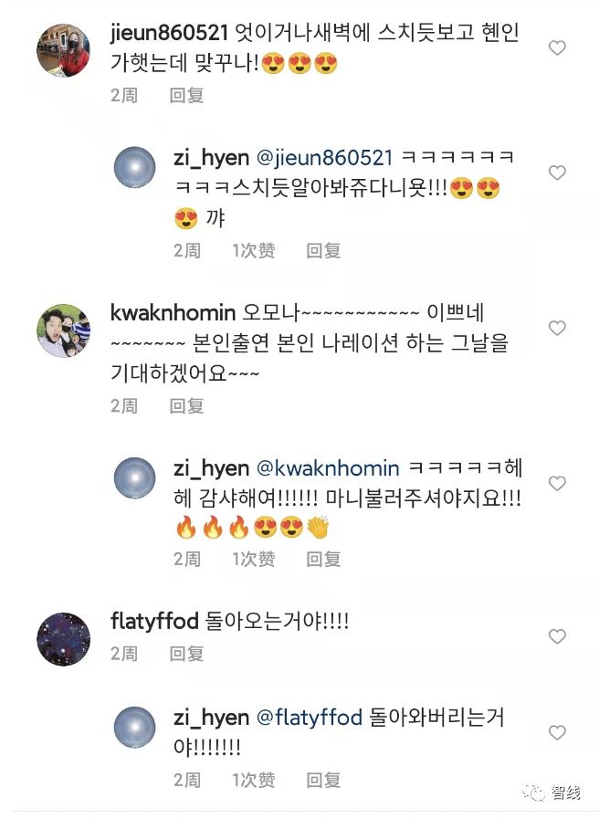 1636109378268152.png 图片11.png