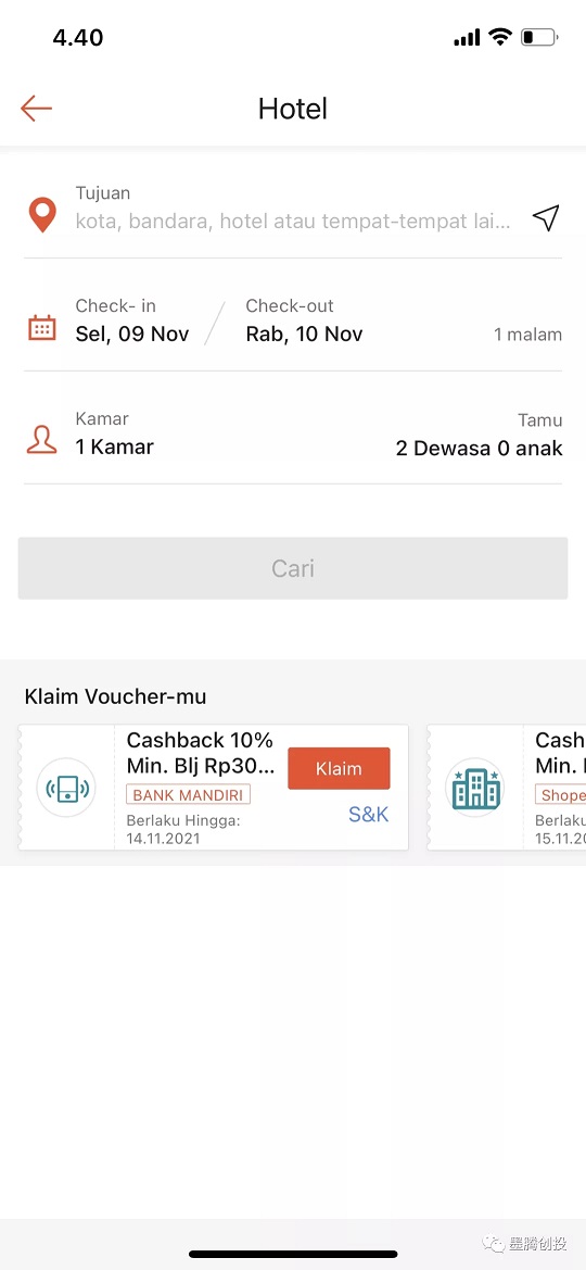 1636514070531068.jpg 发.webp.jpg