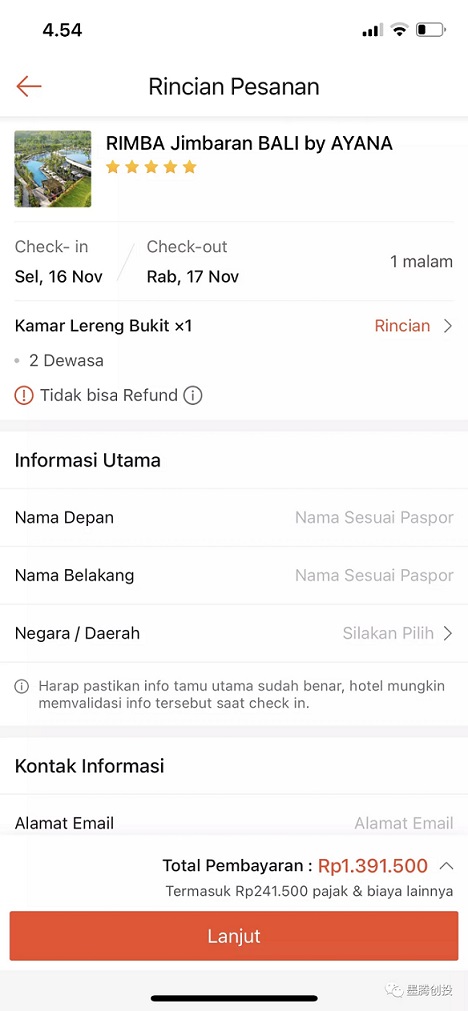 1636514115354602.jpg 发2.webp.jpg