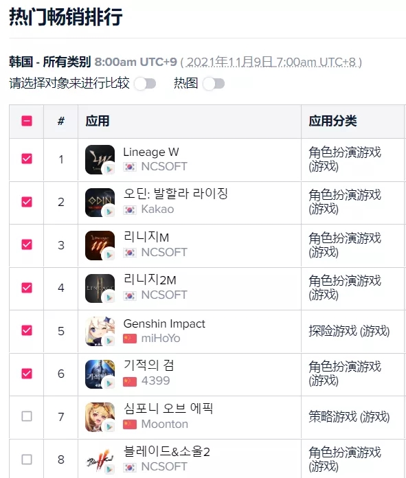 1636533306784914.jpg 的.webp.jpg