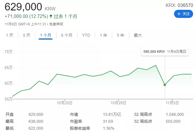 1636533347139016.jpg 发7.webp.jpg