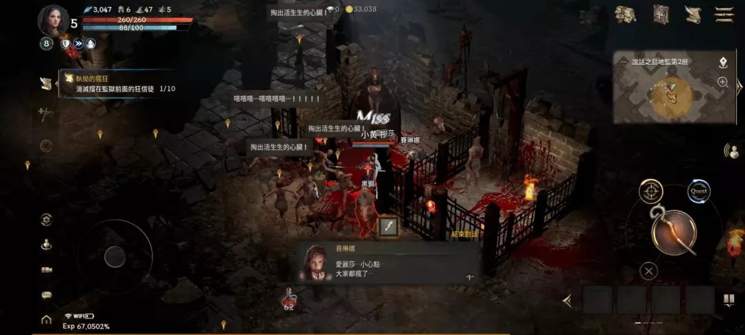 1636533395902119.jpg 的2.webp.jpg