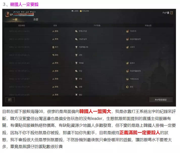 1636533447344330.jpg 的5.webp.jpg