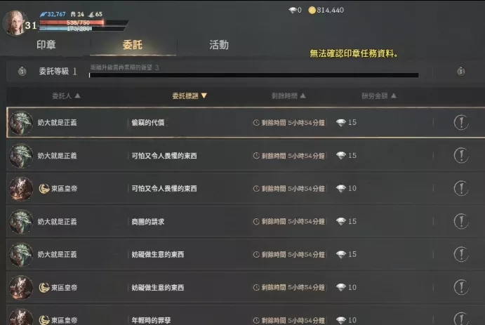 1636533460603525.jpg 的6.webp.jpg