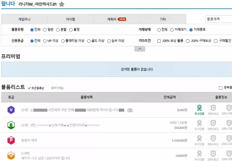 1636533476255216.jpg 的7.webp.jpg