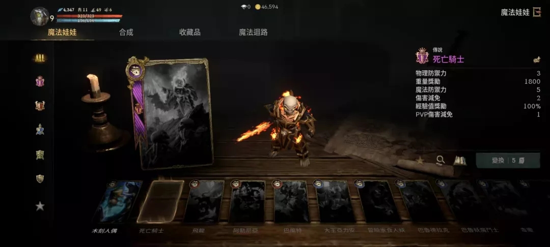 1636533490837263.jpg 啊.webp.jpg