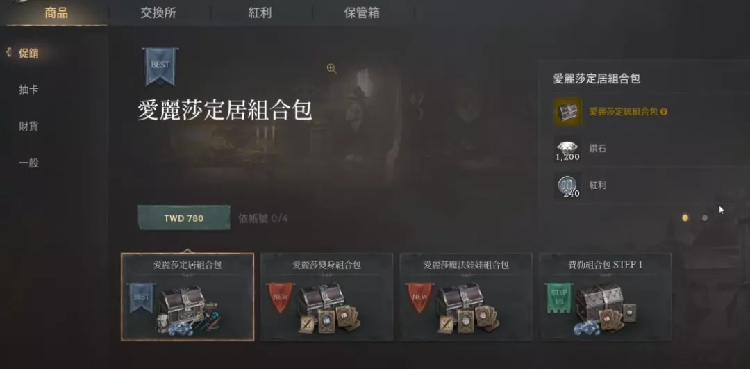 1636533561338310.jpg 啊4.webp.jpg